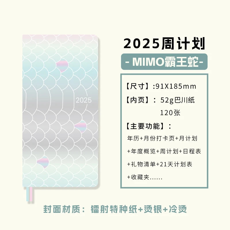 Kinbor 2025 Weekly Plan Book Two Pages A week Schedule Book Self Disciplined Punch Book Efficiency Manual Daily Time Management